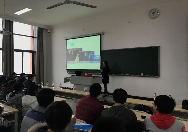 重庆工商大学融智学院